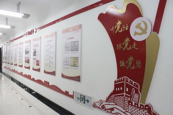 超大 超大現(xiàn)代農(nóng)業(yè) 超大現(xiàn)代農(nóng)業(yè)集團(tuán) 超大 超大現(xiàn)代農(nóng)業(yè) 超大現(xiàn)代農(nóng)業(yè)集團(tuán)