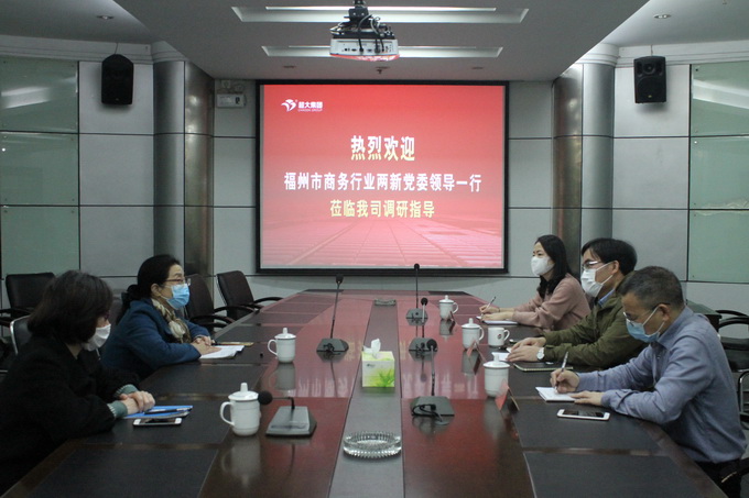 超大 超大現(xiàn)代農(nóng)業(yè) 超大現(xiàn)代農(nóng)業(yè)集團(tuán) 超大 超大現(xiàn)代農(nóng)業(yè) 超大現(xiàn)代農(nóng)業(yè)集團(tuán)