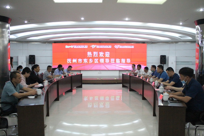 超大 超大現(xiàn)代農(nóng)業(yè) 超大現(xiàn)代農(nóng)業(yè)集團 超大 超大現(xiàn)代農(nóng)業(yè) 超大現(xiàn)代農(nóng)業(yè)集團