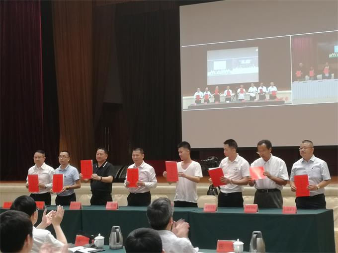 超大 超大現(xiàn)代農(nóng)業(yè) 超大現(xiàn)代農(nóng)業(yè)集團 超大 超大現(xiàn)代農(nóng)業(yè) 超大現(xiàn)代農(nóng)業(yè)集團