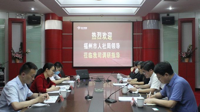 超大 超大現(xiàn)代農(nóng)業(yè) 超大現(xiàn)代農(nóng)業(yè)集團(tuán) 超大 超大現(xiàn)代農(nóng)業(yè) 超大現(xiàn)代農(nóng)業(yè)集團(tuán)