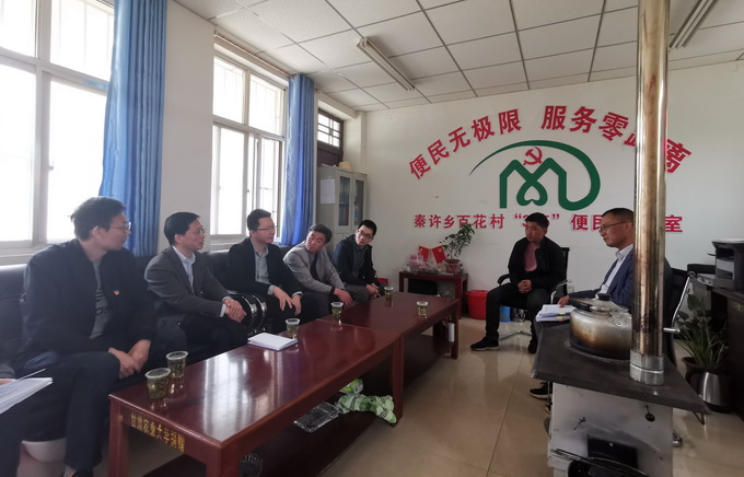 超大 超大現(xiàn)代農(nóng)業(yè) 超大現(xiàn)代農(nóng)業(yè)集團(tuán) 超大 超大現(xiàn)代農(nóng)業(yè) 超大現(xiàn)代農(nóng)業(yè)集團(tuán)