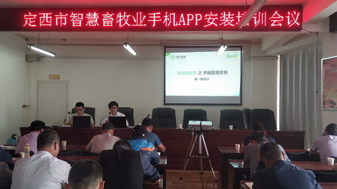 超大 超大現(xiàn)代農(nóng)業(yè) 超大現(xiàn)代農(nóng)業(yè)集團(tuán) 超大 超大現(xiàn)代農(nóng)業(yè) 超大現(xiàn)代農(nóng)業(yè)集團(tuán)