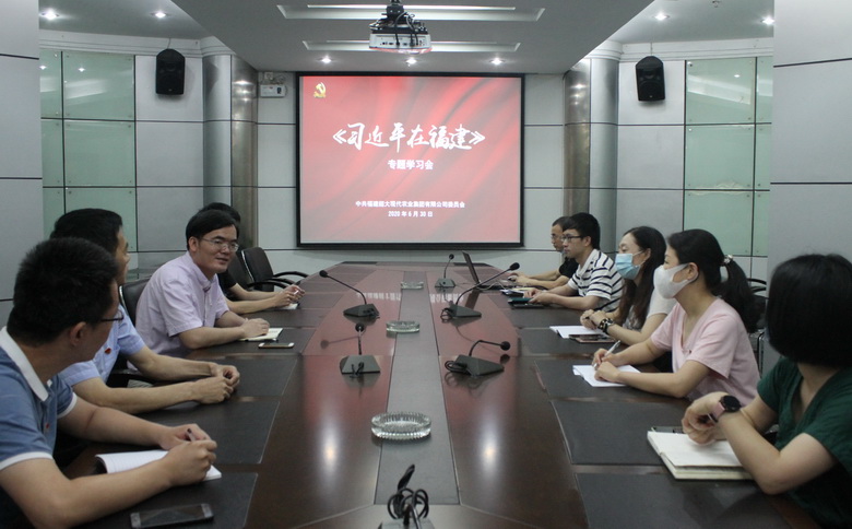 超大 超大現(xiàn)代農(nóng)業(yè) 超大現(xiàn)代農(nóng)業(yè)集團(tuán) 超大 超大現(xiàn)代農(nóng)業(yè) 超大現(xiàn)代農(nóng)業(yè)集團(tuán)