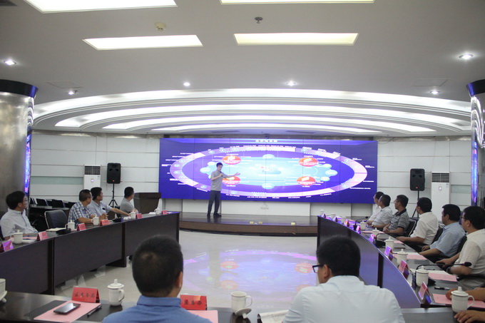 超大 超大現(xiàn)代農(nóng)業(yè) 超大現(xiàn)代農(nóng)業(yè)集團(tuán) 超大 超大現(xiàn)代農(nóng)業(yè) 超大現(xiàn)代農(nóng)業(yè)集團(tuán)