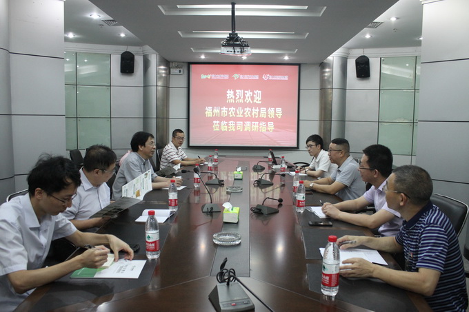 超大 超大現(xiàn)代農(nóng)業(yè) 超大現(xiàn)代農(nóng)業(yè)集團(tuán) 超大 超大現(xiàn)代農(nóng)業(yè) 超大現(xiàn)代農(nóng)業(yè)集團(tuán)