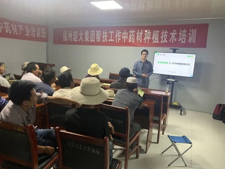 超大 超大現(xiàn)代農(nóng)業(yè) 超大現(xiàn)代農(nóng)業(yè)集團(tuán) 超大 超大現(xiàn)代農(nóng)業(yè) 超大現(xiàn)代農(nóng)業(yè)集團(tuán)