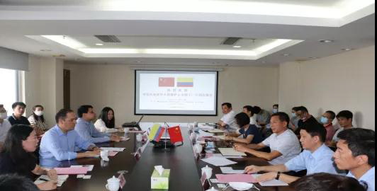 超大 超大現(xiàn)代農(nóng)業(yè) 超大現(xiàn)代農(nóng)業(yè)集團 超大 超大現(xiàn)代農(nóng)業(yè) 超大現(xiàn)代農(nóng)業(yè)集團