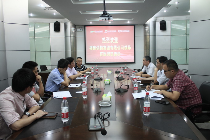 超大 超大現(xiàn)代農(nóng)業(yè) 超大現(xiàn)代農(nóng)業(yè)集團 超大 超大現(xiàn)代農(nóng)業(yè) 超大現(xiàn)代農(nóng)業(yè)集團