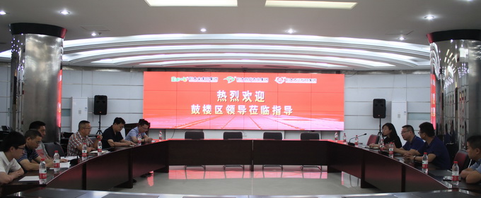 超大 超大現(xiàn)代農(nóng)業(yè) 超大現(xiàn)代農(nóng)業(yè)集團(tuán) 超大 超大現(xiàn)代農(nóng)業(yè) 超大現(xiàn)代農(nóng)業(yè)集團(tuán)