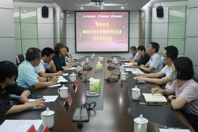 超大 超大現(xiàn)代農(nóng)業(yè) 超大現(xiàn)代農(nóng)業(yè)集團(tuán) 超大 超大現(xiàn)代農(nóng)業(yè) 超大現(xiàn)代農(nóng)業(yè)集團(tuán)