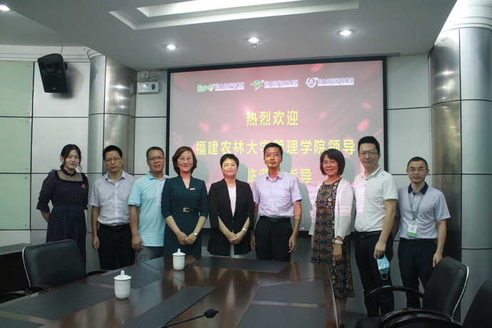 超大 超大現(xiàn)代農(nóng)業(yè) 超大現(xiàn)代農(nóng)業(yè)集團(tuán) 超大 超大現(xiàn)代農(nóng)業(yè) 超大現(xiàn)代農(nóng)業(yè)集團(tuán)