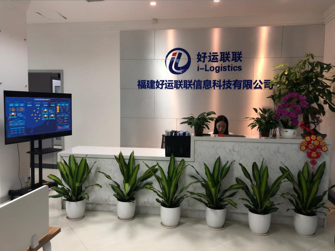 超大 超大現(xiàn)代農(nóng)業(yè) 超大現(xiàn)代農(nóng)業(yè)集團(tuán) 超大 超大現(xiàn)代農(nóng)業(yè) 超大現(xiàn)代農(nóng)業(yè)集團(tuán)