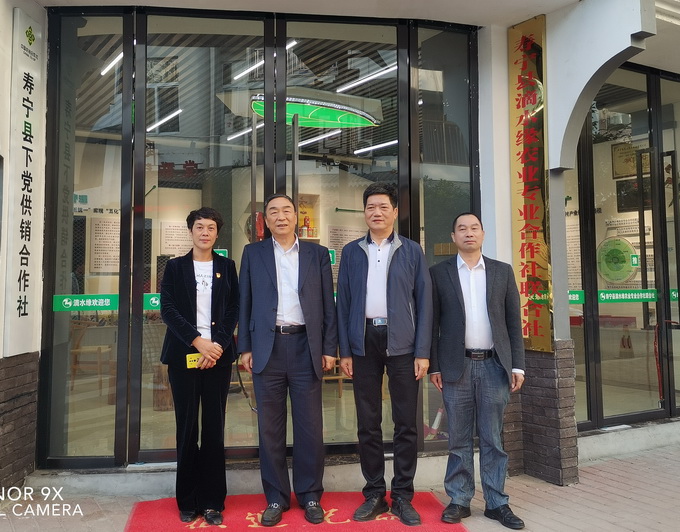 超大 超大現(xiàn)代農(nóng)業(yè) 超大現(xiàn)代農(nóng)業(yè)集團(tuán) 超大 超大現(xiàn)代農(nóng)業(yè) 超大現(xiàn)代農(nóng)業(yè)集團(tuán)