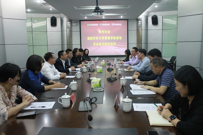 超大 超大現(xiàn)代農(nóng)業(yè) 超大現(xiàn)代農(nóng)業(yè)集團(tuán)