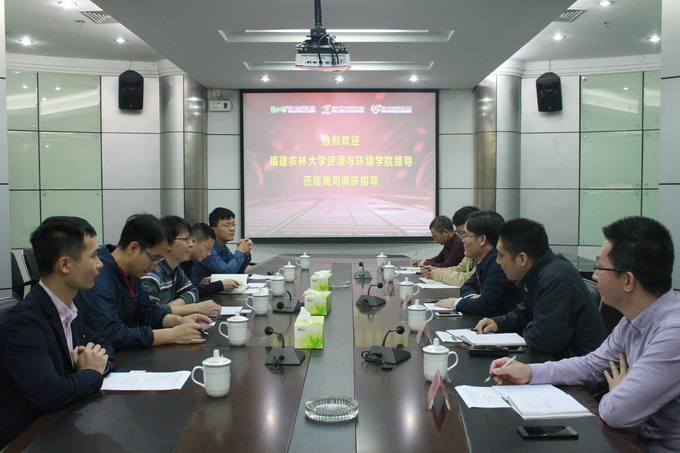 超大 超大現(xiàn)代農(nóng)業(yè) 超大現(xiàn)代農(nóng)業(yè)集團(tuán) 超大 超大現(xiàn)代農(nóng)業(yè) 超大現(xiàn)代農(nóng)業(yè)集團(tuán)