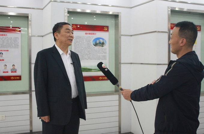 超大 超大現(xiàn)代農(nóng)業(yè) 超大現(xiàn)代農(nóng)業(yè)集團(tuán) 超大 超大現(xiàn)代農(nóng)業(yè) 超大現(xiàn)代農(nóng)業(yè)集團(tuán)