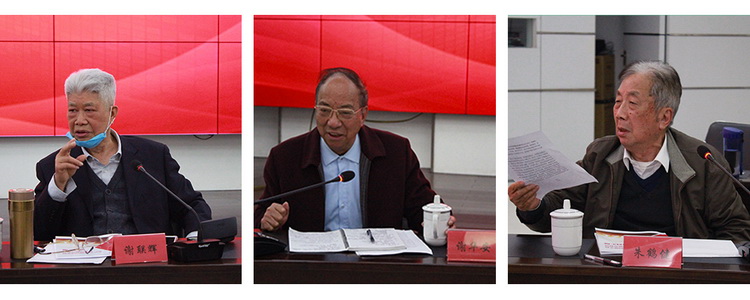 超大 超大現(xiàn)代農(nóng)業(yè) 超大現(xiàn)代農(nóng)業(yè)集團(tuán) 超大 超大現(xiàn)代農(nóng)業(yè) 超大現(xiàn)代農(nóng)業(yè)集團(tuán)