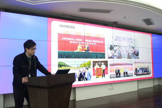 超大 超大現(xiàn)代農(nóng)業(yè) 超大現(xiàn)代農(nóng)業(yè)集團 超大 超大現(xiàn)代農(nóng)業(yè) 超大現(xiàn)代農(nóng)業(yè)集團