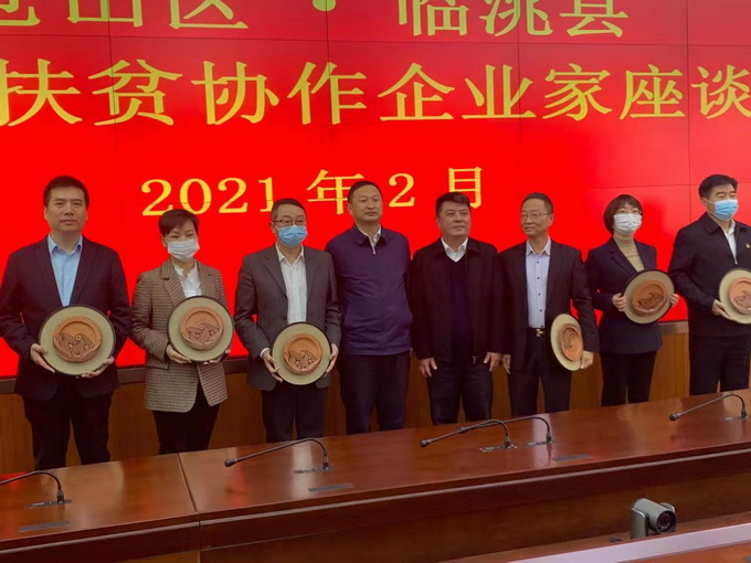 超大 超大現(xiàn)代農(nóng)業(yè) 超大現(xiàn)代農(nóng)業(yè)集團 超大 超大現(xiàn)代農(nóng)業(yè) 超大現(xiàn)代農(nóng)業(yè)集團