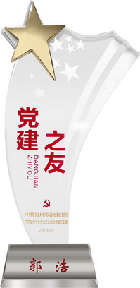 超大 超大現(xiàn)代農(nóng)業(yè) 超大現(xiàn)代農(nóng)業(yè)集團 超大 超大現(xiàn)代農(nóng)業(yè) 超大現(xiàn)代農(nóng)業(yè)集團