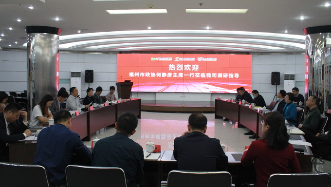 超大 超大現(xiàn)代農(nóng)業(yè) 超大現(xiàn)代農(nóng)業(yè)集團 超大 超大現(xiàn)代農(nóng)業(yè) 超大現(xiàn)代農(nóng)業(yè)集團