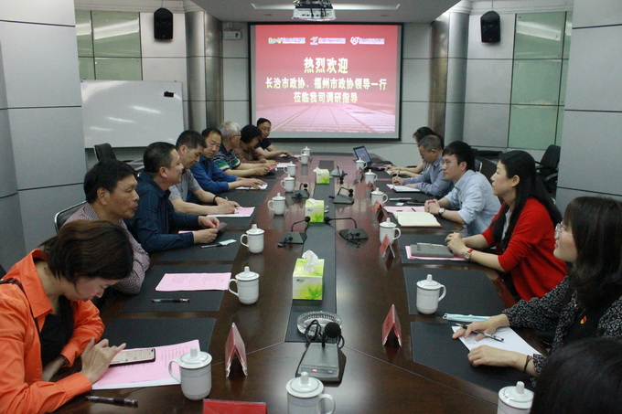 超大 超大現(xiàn)代農(nóng)業(yè) 超大現(xiàn)代農(nóng)業(yè)集團(tuán) 超大 超大現(xiàn)代農(nóng)業(yè) 超大現(xiàn)代農(nóng)業(yè)集團(tuán)