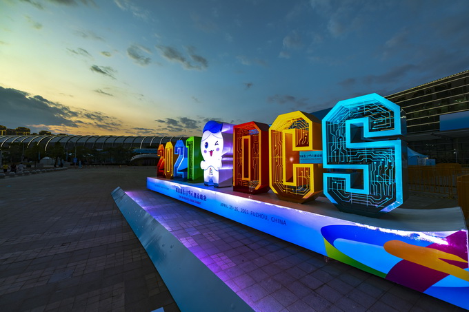 超大 超大現代農業(yè) 超大現代農業(yè)集團 超大 超大現代農業(yè) 超大現代農業(yè)集團