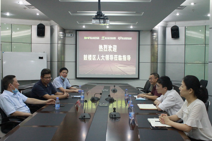 超大 超大現(xiàn)代農(nóng)業(yè) 超大現(xiàn)代農(nóng)業(yè)集團(tuán) 超大 超大現(xiàn)代農(nóng)業(yè) 超大現(xiàn)代農(nóng)業(yè)集團(tuán)