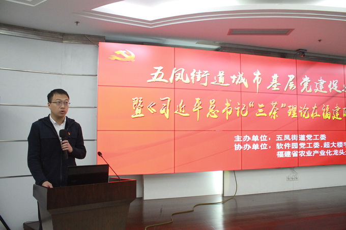 超大 超大現(xiàn)代農(nóng)業(yè) 超大現(xiàn)代農(nóng)業(yè)集團(tuán) 超大 超大現(xiàn)代農(nóng)業(yè) 超大現(xiàn)代農(nóng)業(yè)集團(tuán)