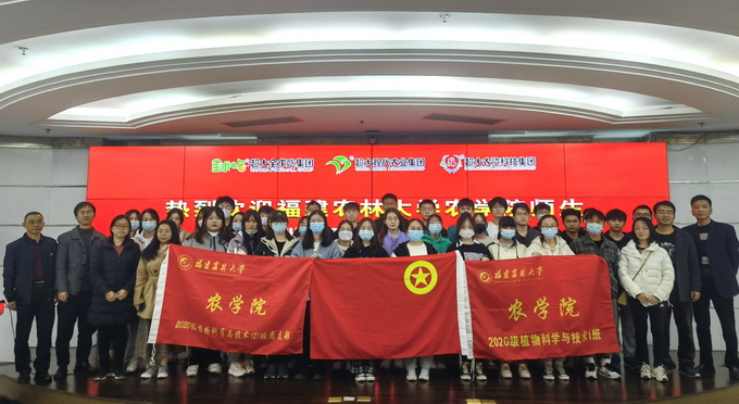 超大 超大現(xiàn)代農(nóng)業(yè) 超大現(xiàn)代農(nóng)業(yè)集團 超大 超大現(xiàn)代農(nóng)業(yè) 超大現(xiàn)代農(nóng)業(yè)集團