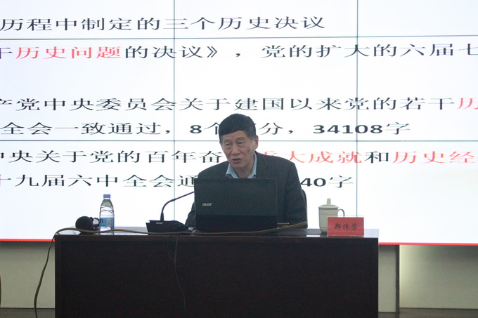 超大 超大現(xiàn)代農業(yè) 超大現(xiàn)代農業(yè)集團 超大 超大現(xiàn)代農業(yè) 超大現(xiàn)代農業(yè)集團