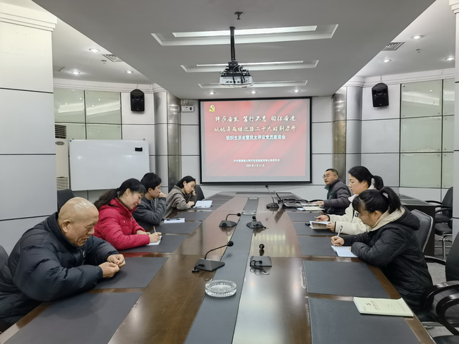 超大 超大現(xiàn)代農(nóng)業(yè) 超大現(xiàn)代農(nóng)業(yè)集團(tuán) 超大 超大現(xiàn)代農(nóng)業(yè) 超大現(xiàn)代農(nóng)業(yè)集團(tuán)