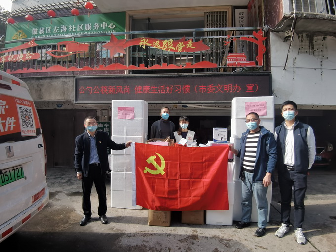 超大 超大現(xiàn)代農(nóng)業(yè) 超大現(xiàn)代農(nóng)業(yè)集團(tuán) 超大 超大現(xiàn)代農(nóng)業(yè) 超大現(xiàn)代農(nóng)業(yè)集團(tuán)