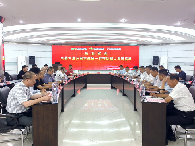 1658795651514104.jpg 圖片關(guān)鍵詞