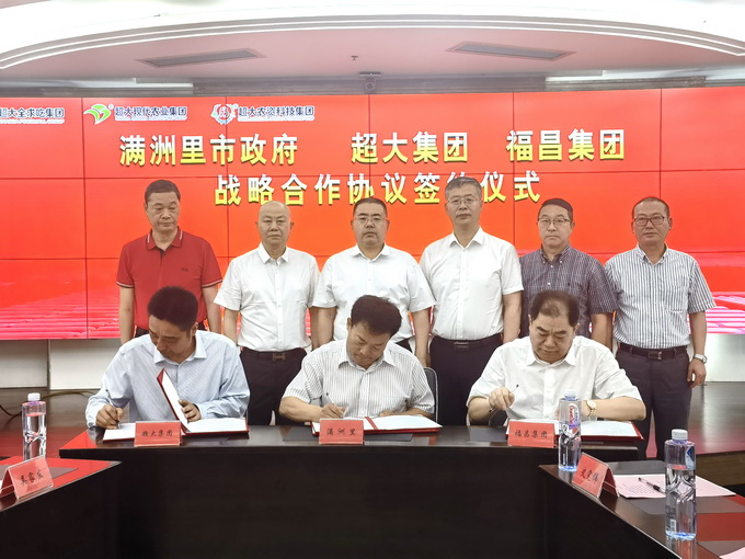 1658795663863101.jpg 圖片關(guān)鍵詞