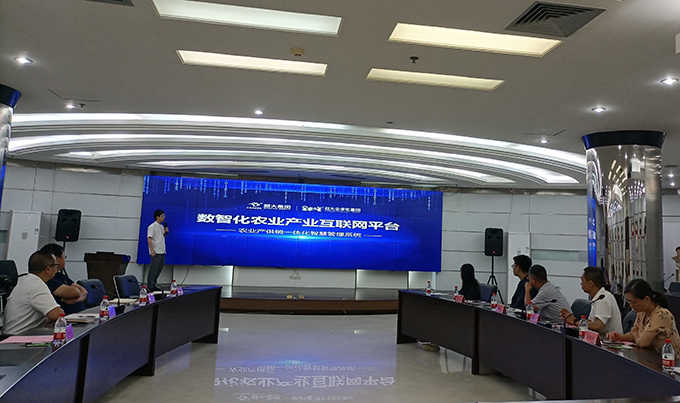 超大 超大現(xiàn)代農(nóng)業(yè) 超大現(xiàn)代農(nóng)業(yè)集團(tuán) 超大 超大現(xiàn)代農(nóng)業(yè) 超大現(xiàn)代農(nóng)業(yè)集團(tuán)