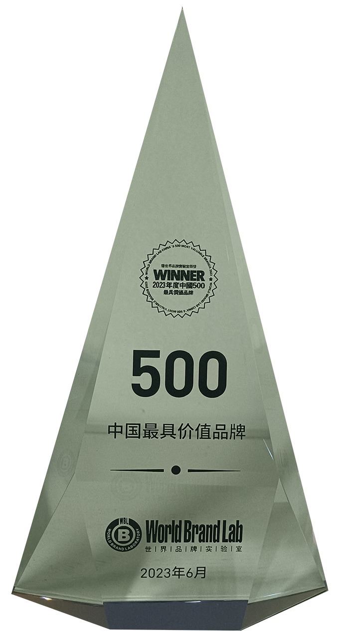 1687149259635545.jpg 圖片關(guān)鍵詞