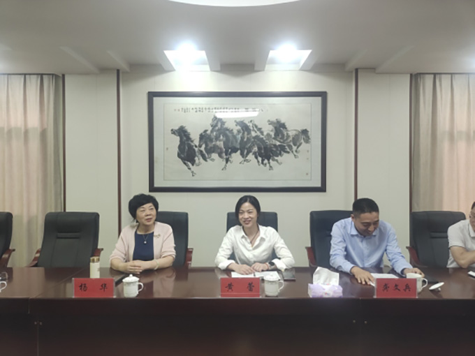 超大 超大現(xiàn)代農(nóng)業(yè) 超大現(xiàn)代農(nóng)業(yè)集團(tuán)