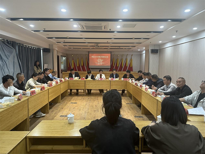 圖片關(guān)鍵詞